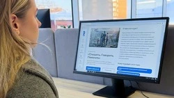 Работающие с участниками СВО специалисты из Белгородской области смогут повысить свою квалификацию