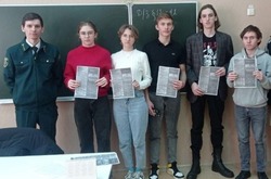 Скороднянское школьное лесничество стало призёром регионального этапа Всероссийского конкурса 