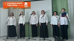 Коллектив ЦКР села Сергиевка губкинской территории подготовил патриотический концерт 