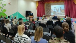 Агроклассы появятся в школах Губкинского городского округа 