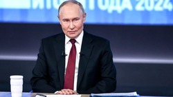 Владимир Путин – о создании единого окна для помощи белгородцам и курянам