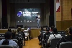 ЦКР села Скородное присоединился к Всероссийской акции «Ночь кино» 