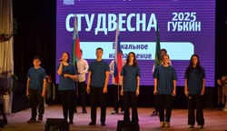 Традиционный фестиваль-конкурс «Студенческая весна» прошёл в Губкине 