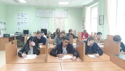 Скороднянские школьники написали тестирование по курсу подготовки к профессии лесовод