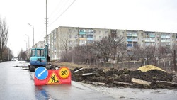 Ремонт улиц в рамках национального проекта «Безопасные качественные дороги» начался в Губкине
