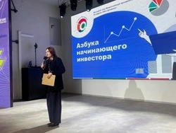 Урок «Азбука начинающего инвестора» прошёл в губкинском ЦМИ