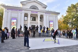Молодёжный центр «Россия» открылся в Губкине при поддержке Металлоинвеста