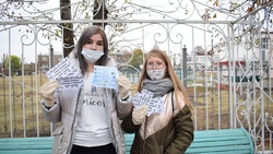 Губкинские активисты провели акцию по снижению детского дорожно-транспортного травматизма