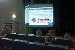 Культработники села Мелавое провели тематический вечер «Возьмёмся за руки, друзья»