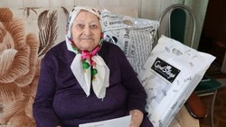 «Какая я счастливая!» – Анна Михайловна Михнева отметила свой 95-й день рождения