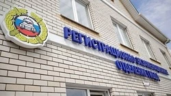Губкинские полицейские напомнили автолюбителям о возможности получения госуслуг в электронном виде