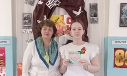 Губкинская школьница стала призёром регионального этапа чемпионата «Абилимпикс»