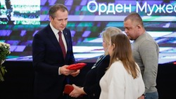 Вячеслав Гладков рассказал о передаче Орденов Мужества семьям военнослужащих