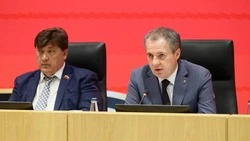 Материал