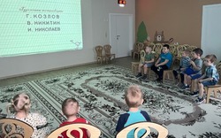 Маленькие жители села Сергиевка губкинской территории приняли участие в программе о мультфильмах