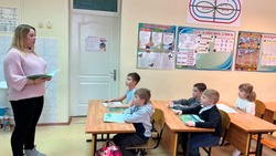 Скороднянские школьники стали участниками театральной гостиной «Читаем любимую сказку» 