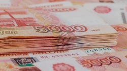 Власти направят свыше 16 миллионов рублей на поддержку социального бизнеса в 2022 году