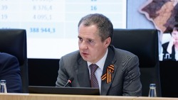 Вячеслав Гладков обратился к белгородцам в День специалиста по радиоэлектронной борьбе