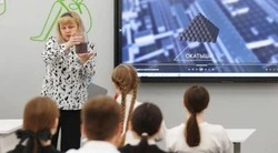 Металлоинвест и НИТУ МИСИС открыли профильные классы для старшеклассников