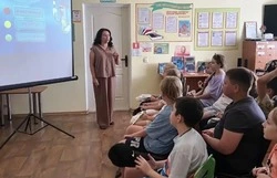 Аверинские культработники приняли участие в Едином Дне безопасности