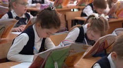 Губкинские власти сообщили о порядке записи детей в первый класс 