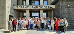 Губкинские пенсионеры посетили Белгородский район