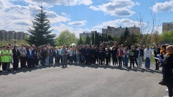 Юные губкинцы приняли участие в квест-игре памяти Анатолия Кретова 