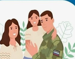 Участники СВО и члены их семей освобождены от уплаты налога на имущество физических лиц