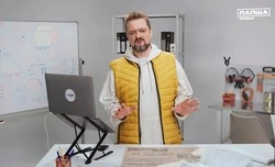 Губкинцы узнают об отличиях поддельных сайтов от настоящих 