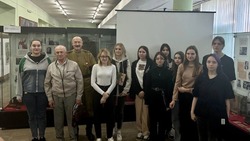 Презентация сборника фронтовых писем «Письмо, пришедшее с войны» прошла в Губкине 