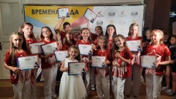 Губкинский творческий коллектив «8-я нота» принял участие в Международном конкурсе 