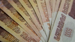 Семьи белгородских работников бюджетной сферы смогут оформить льготную ипотеку по сниженным ставкам