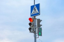 Власти сообщили об отключении светофоров на перекрёстках в Губкине 