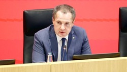 Материал