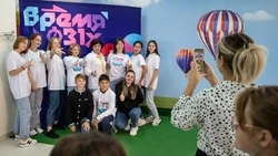 Вячеслав Гладков рассказал о начале третьего конкурса «Время 31-х»