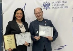 Губкинский педагог - среди лучших в России