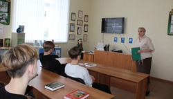 Программа «Интернет, как сфера распространения идеологии терроризма» прошла в ЦКР села Истобное
