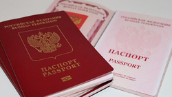 Белгородцы не будут получать бумажные паспорта с 2022 года