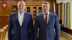 Материал