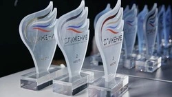 Губкинцы смогут поддержать проекты от региона в Народном голосовании премии «Служение»