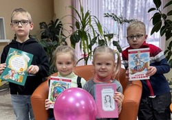 Губкинские ребята получили подарки в рамках общероссийской акции «Дарите книги с любовью»