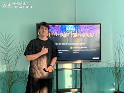 Губкинцы стали победителями конкурса грантов Министерства по делам молодёжи Белгородской области