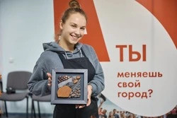 Губкинцы смогут принять участие в грантовом конкурсе «АРТ-ОКНО»