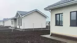 Материал