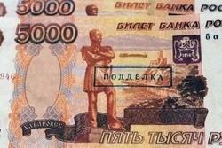 В регионе стали реже встречаться фальшивые рубли