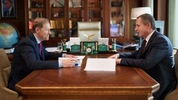 Вячеслав Гладков рассказал о рабочей встрече с первым заместителем Председателя Правительства РФ