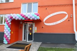 Школа креативных индустрий открылась в Губкине 
