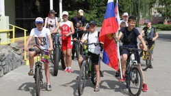 Троицкие ребята губкинской территории организовали велозаезд «За здоровую Россию!»
