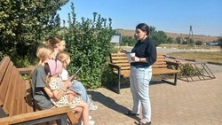 Юные жители села Осколец губкинской территории приняли участие в беседе «У воды без беды»