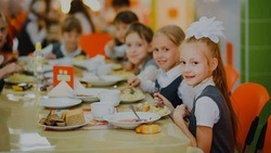Губкинские школьники продолжили получать правильное и сбалансированное питание 